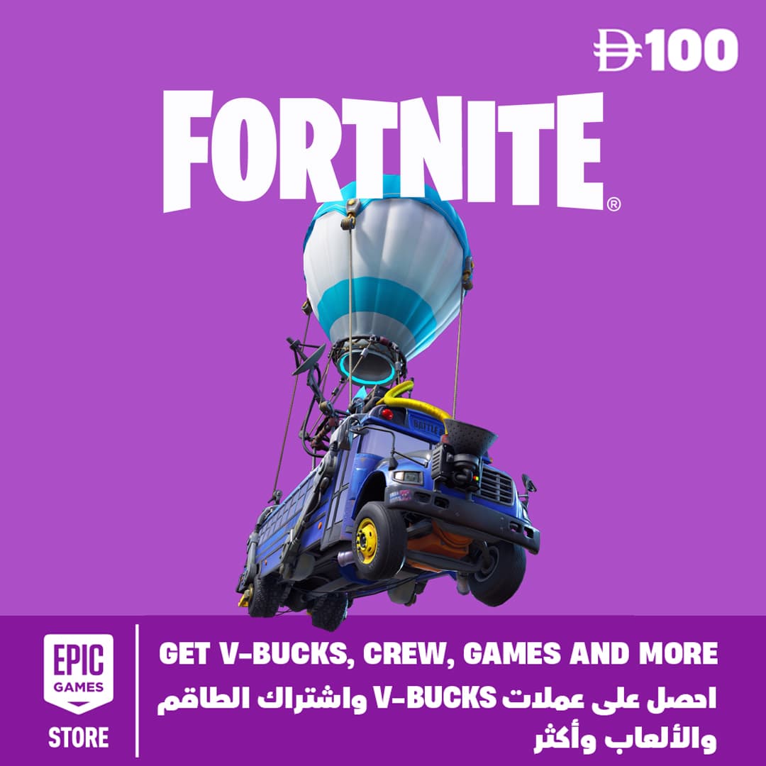 Epic Games Store AED 100 [E]