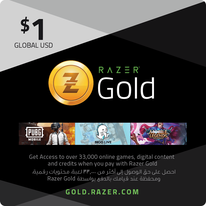 Razer Gold $1 Retail