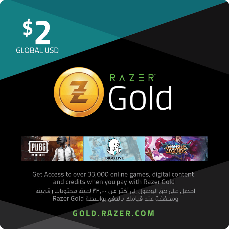 Razer Gold $2 Retail