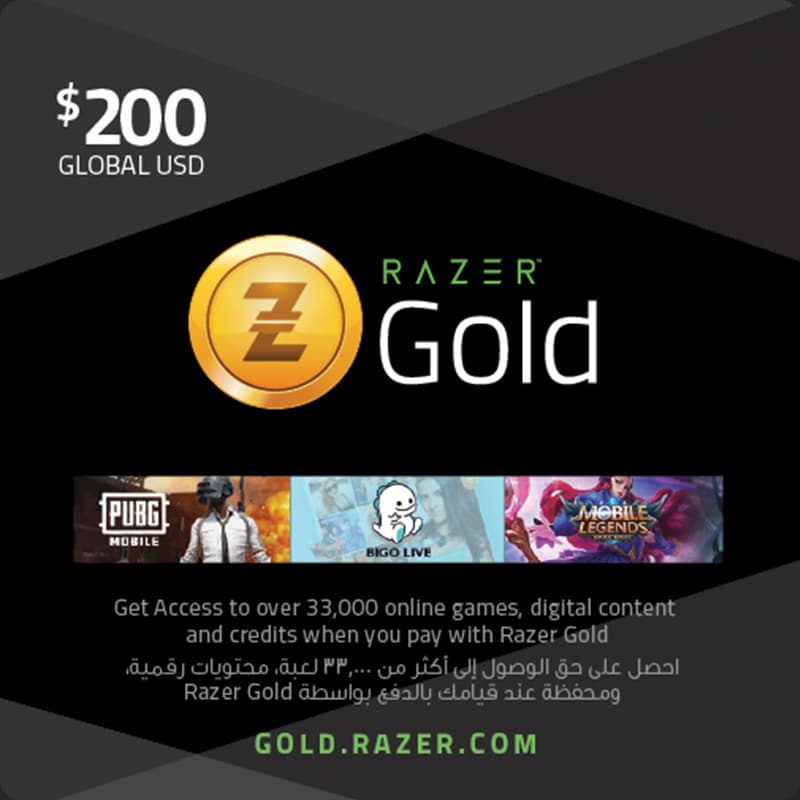 Razer Gold $200 Retail