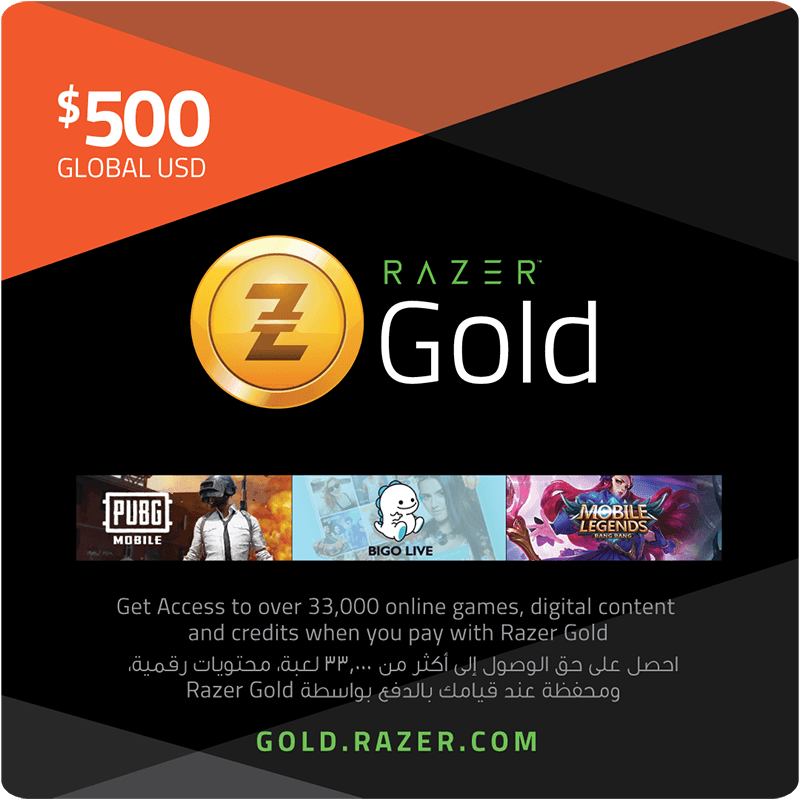 Razer Gold $500 Retail