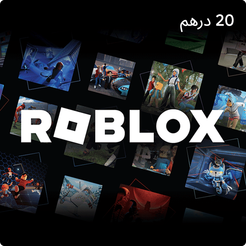 Roblox AED 20 [E]