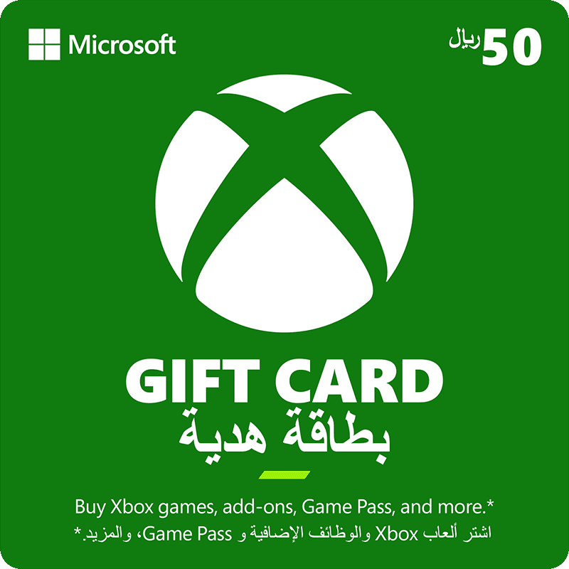 XBox Live SAR 50 [E]