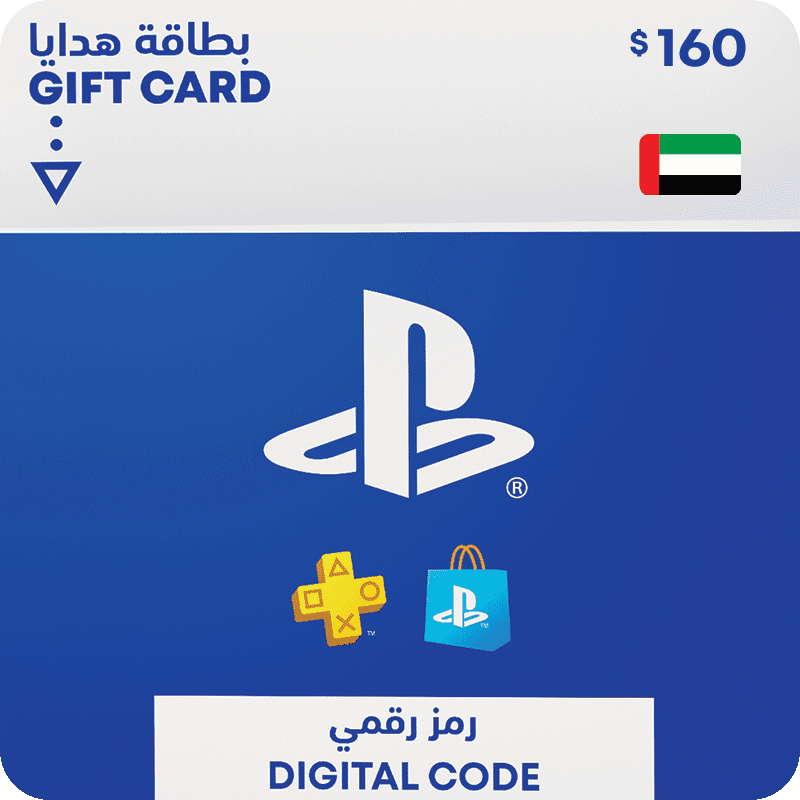 PlayStation Wallet Topup UAE $160