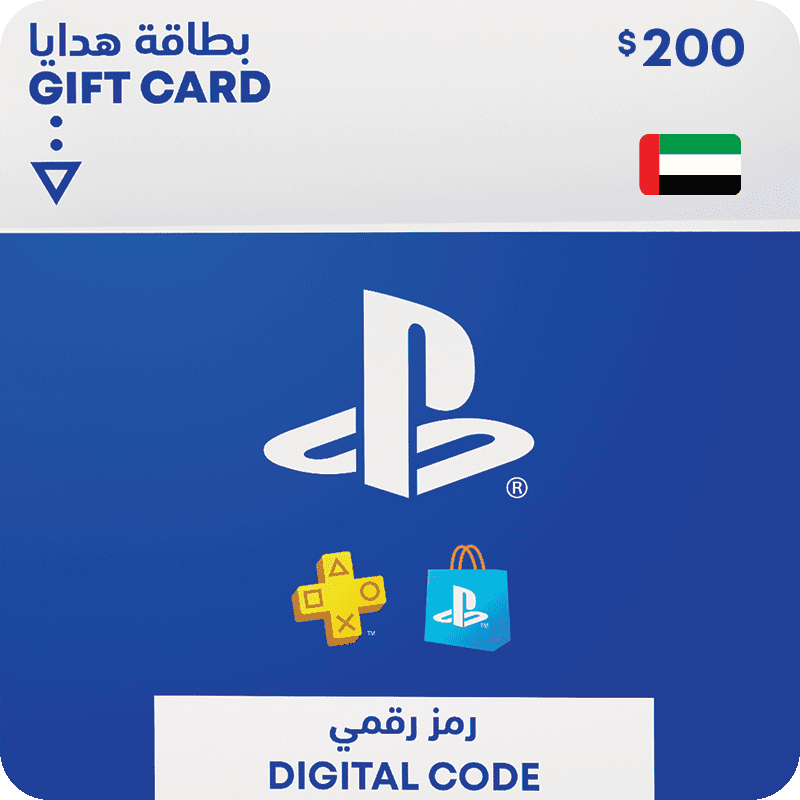 PlayStation Wallet Topup UAE $200